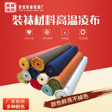 �S��ֱ�������b�Ѳ����֮��C���b�ю��z�ߜ��n�c97cm�c�Ӹߜؾc��