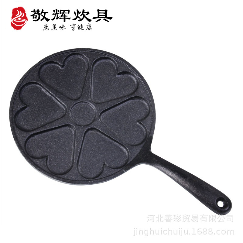 customized Exit Cast iron pot coating heart-shaped Omelette A snack biscuit mould oven Cake mould
