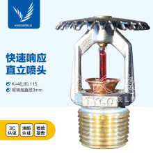 ����푑��������^ֱ���� K80 DN15 93�� �������^