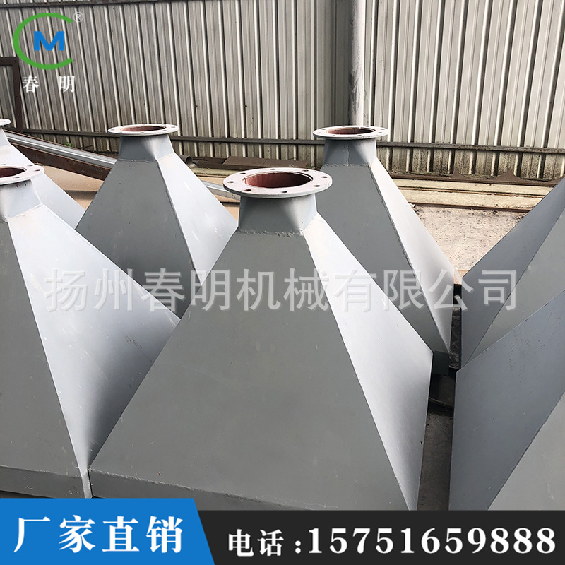 厂家直供 天方地圆铆焊件 机械五金加工定 做