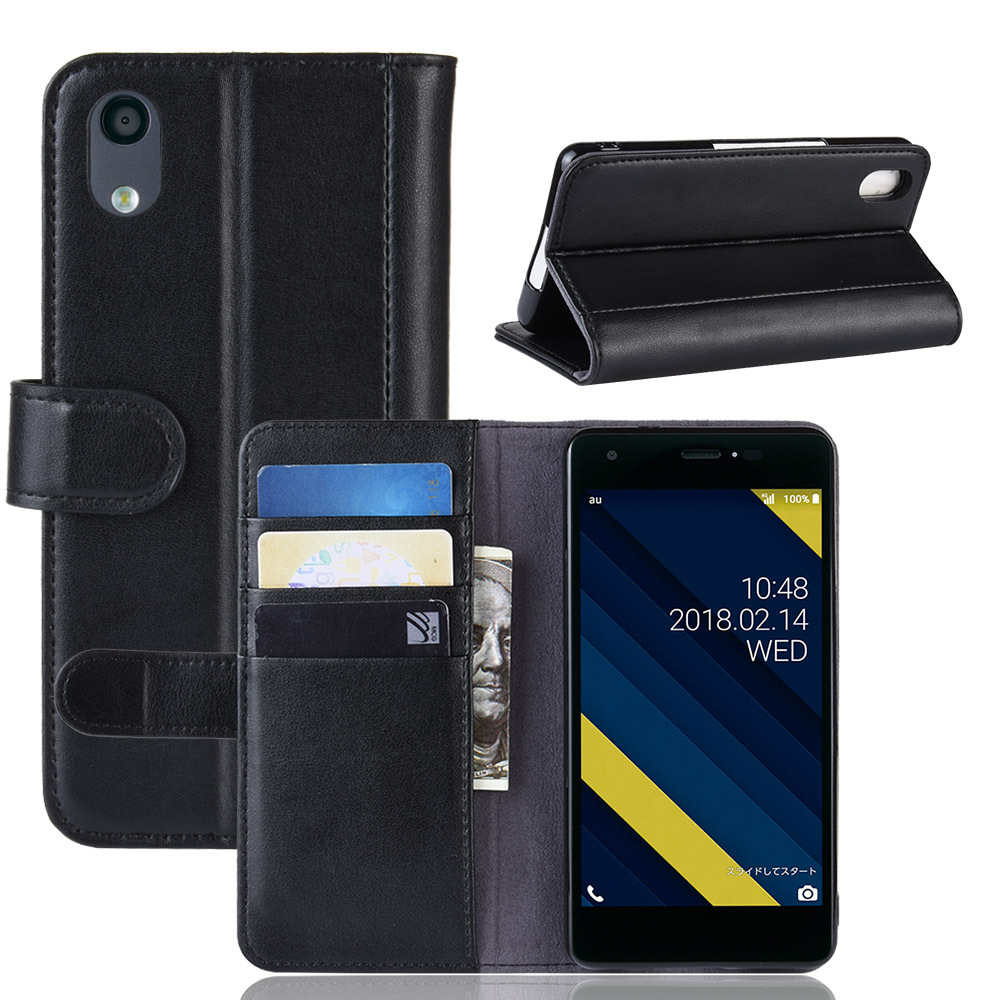 Coque smartphone YINGHUI en En cuir - Ref 3373002 Image 18