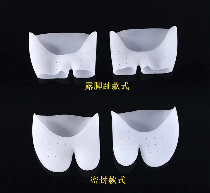 Чехол для носка с отверстием, силиконовый защитный чехол для передней части стопы, защитный чехол для носка, очень мягкая Противоизносная стелька на высоком каблуке