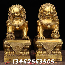 廠家批發純銅宮門獅擺件北京獅子一對辦公室客廳開業禮品工藝品