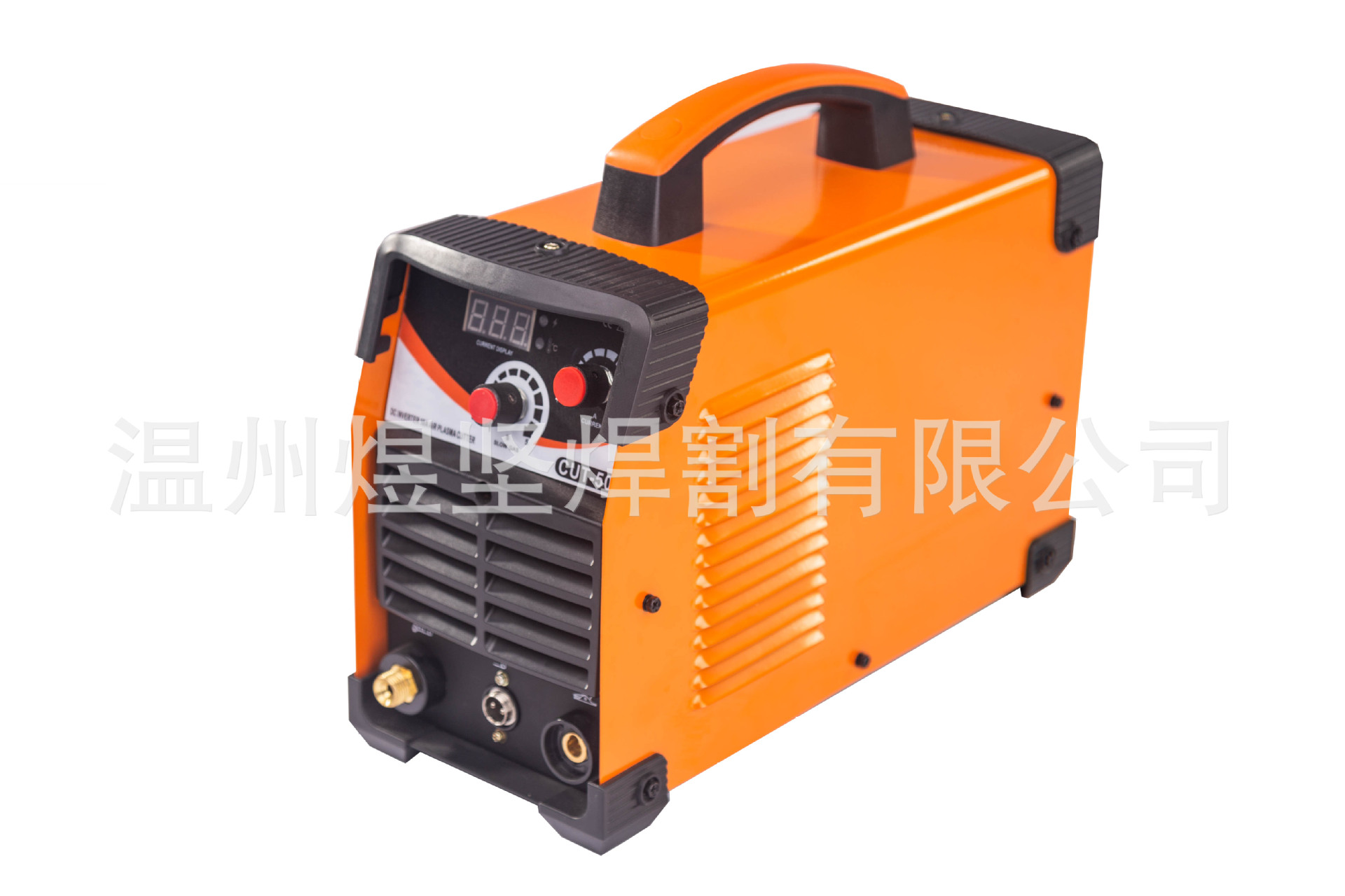 等离子切割机 CUT50D 切割机