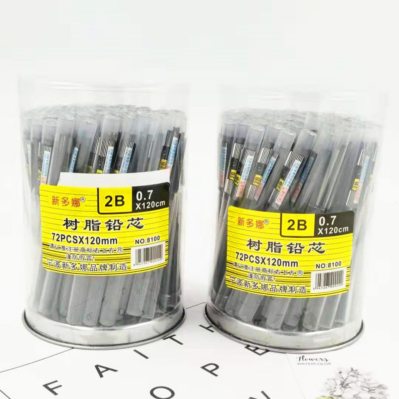 Automatic Pencil Lead New 2b Resin Lead Creative 0.5 0.7mm Student Pencil Lead