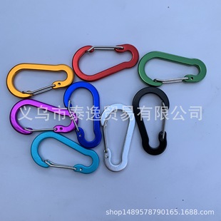 Factory Direct Sales No. 5 Gourd Heterosexual Fully Flat Aluminum Alloy Carabiner Colorful Steel Wire Buckle Spring Hook with LOGO