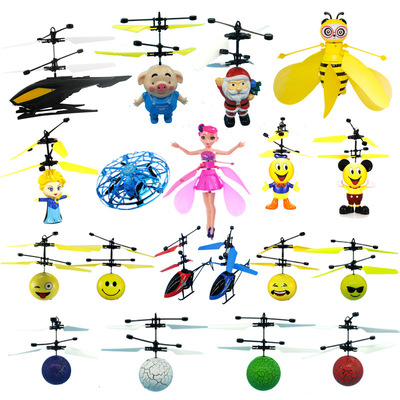 Cross border Strange new Small yellow people Induction Aerocraft Flower Fairy Induction Little bee Children’s Toys On behalf of