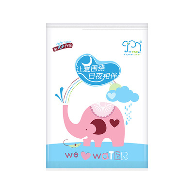 试用装 5679卡布酷婴儿纸尿裤  超薄尿不湿 厂家直销 批发招商