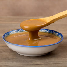 郎氏花生酱芝麻酱40斤热干面拌面凉皮小吃麻辣烫调味酱火锅蘸料