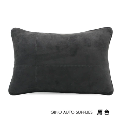 Factory direct sale suitable for Mercedes-Benz Maybach S-Class waist car waist pillow suede four seasons cushion wholesale (Waist support) - black