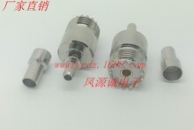 UHFK-C-3 ͬ�S���l�Ӿ��^ ȫ�~ �� 50-3 RG58 RG142 LMR195 ����