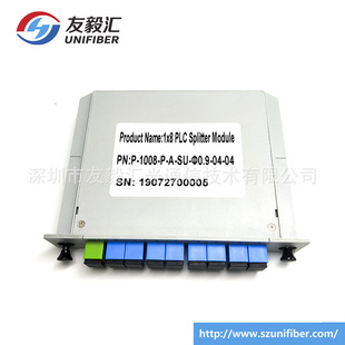 ��Ƭʽ���·��1:8/1��8���^���w�ֹ���SC/PC/UPC