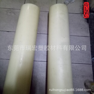 �M��ABS�� ABS�� ��ϩ��� �ӹ� ����