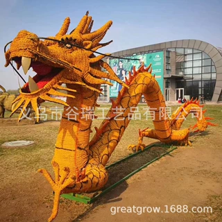 稻草工艺品中国龙造型 景区园林各种造型制作 谷瑞稻草工艺品