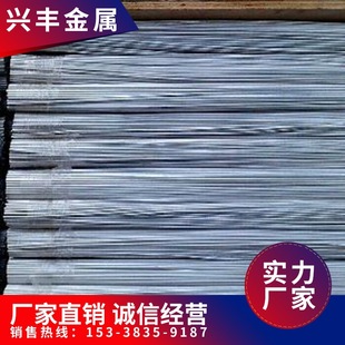 Ӳ�|�X�Ͻ��A��6063�X�ܺ񱡱��X�ܿ����X��