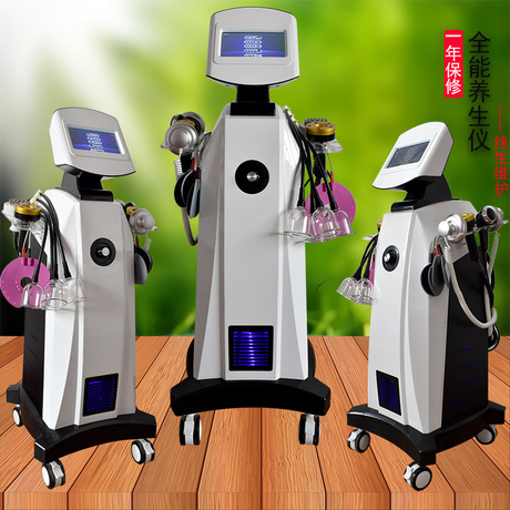 全能养生仪 多功能经络疏通理疗仪 养生仪原理功效与作用