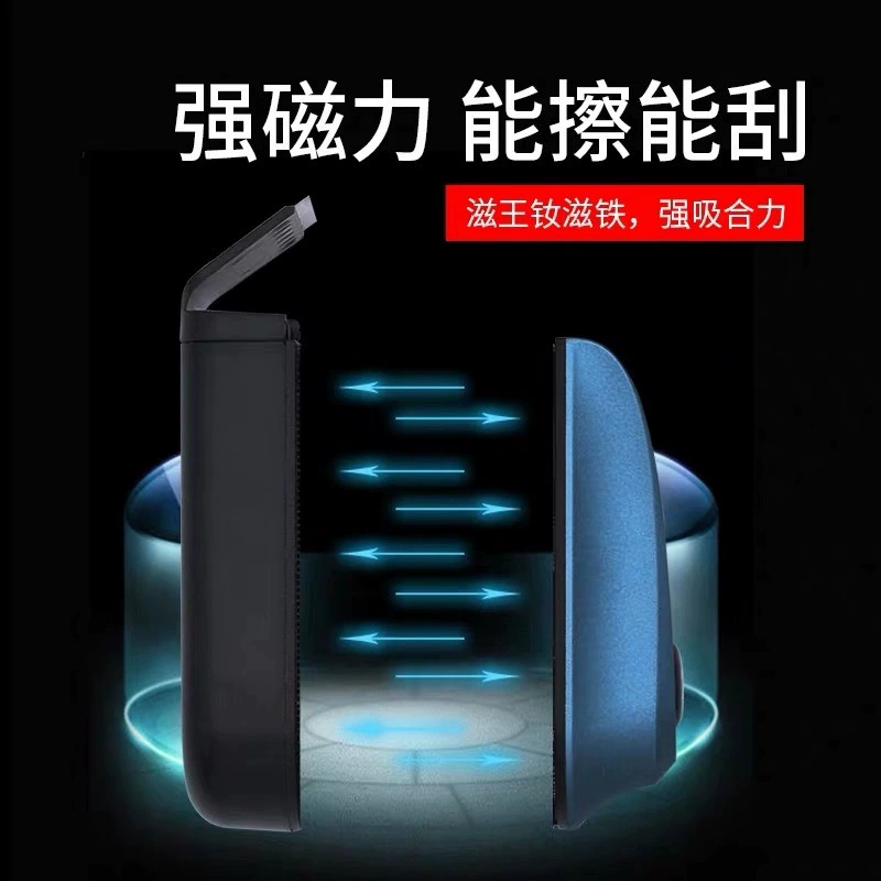 Щетка для аквариума Yibang EB-X1 магнитная щетка двухсторонняя протирочная чистящая щетка для аквариума скребок водорослей артефакт