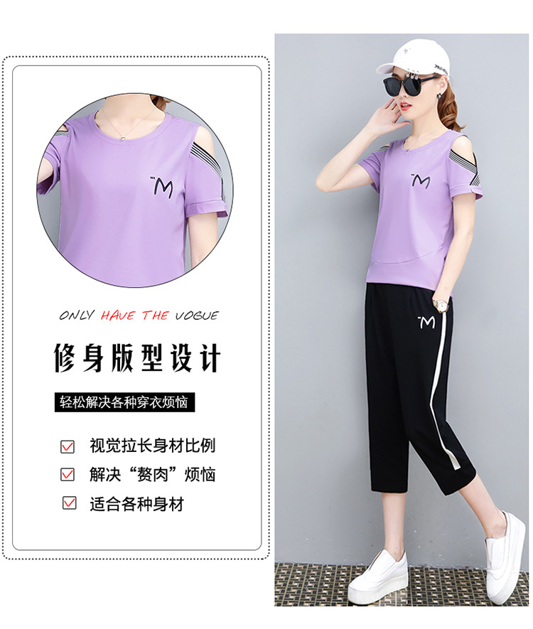 Costume femme en Coton - Ref 3333591 Image 12