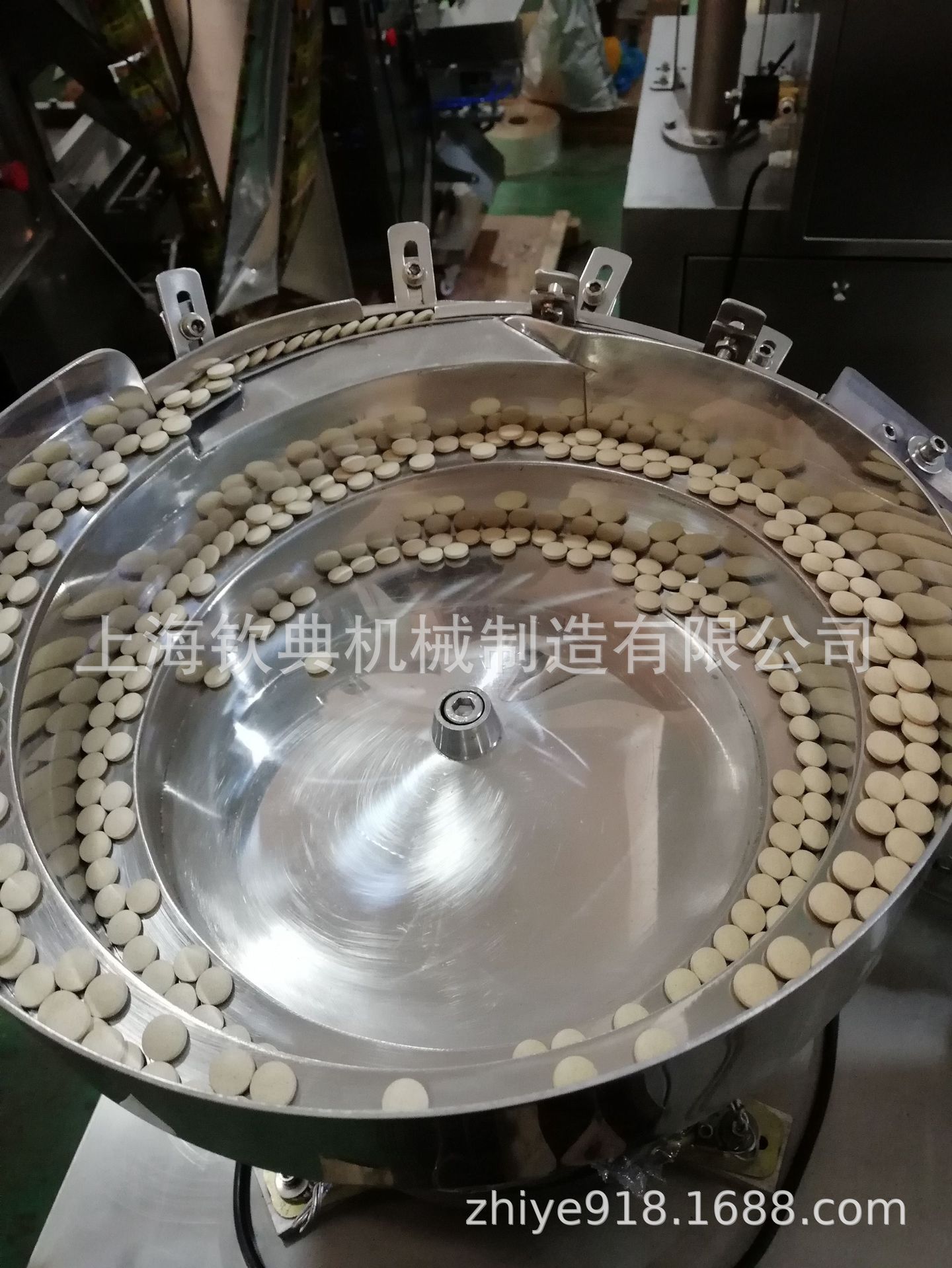 振动盘螺丝包装机 家具紧固件小零件包装机