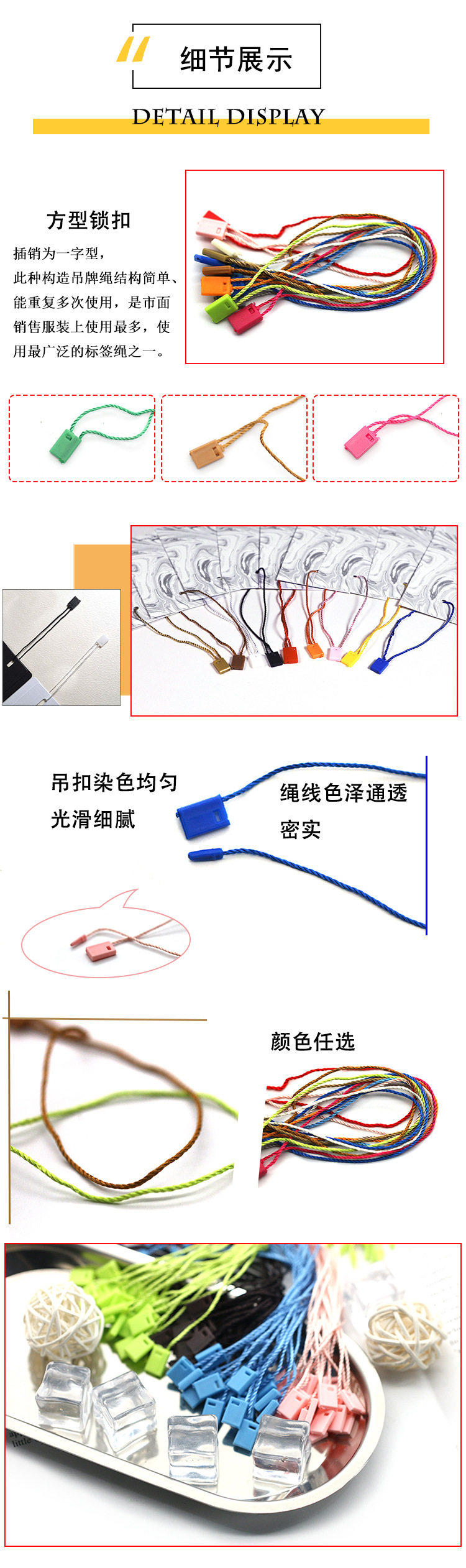 纽扣模版4.JPG