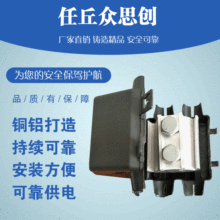 JBL16-120/50-240ƽ�����΁K���X���A,�����X�Ӿ��A,�珽��|��