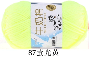 Пряжа Milk Cotton — моток 5-слойная средней крупности, 50 г, доступно 91 цвета
