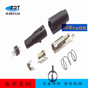 ����MD����DC�b��ʽPOWER DIN �ɴ�һ����DIN 3PIN�ż��Դ���^