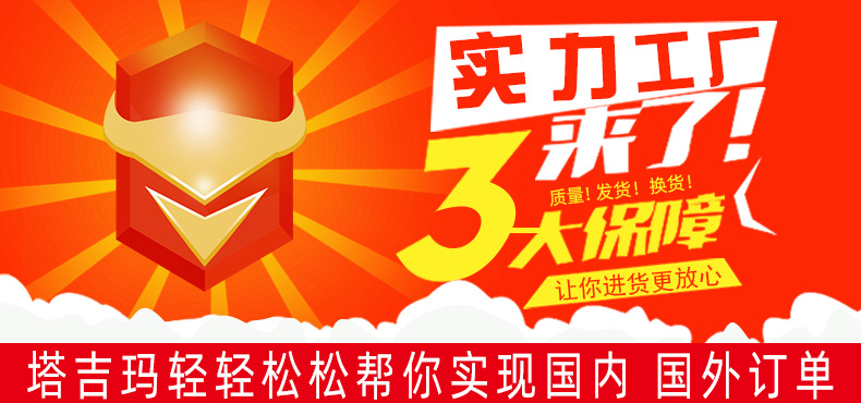 9mm美工刀 小号美工刀片 18mm大号美工刀批发