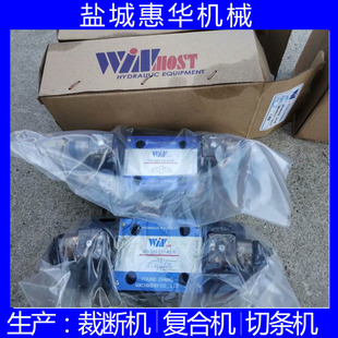 �S�ҹ����Ô��C/���ϙC����늴��y WD-G03-C5-A2-N�|��һ��Һ���y