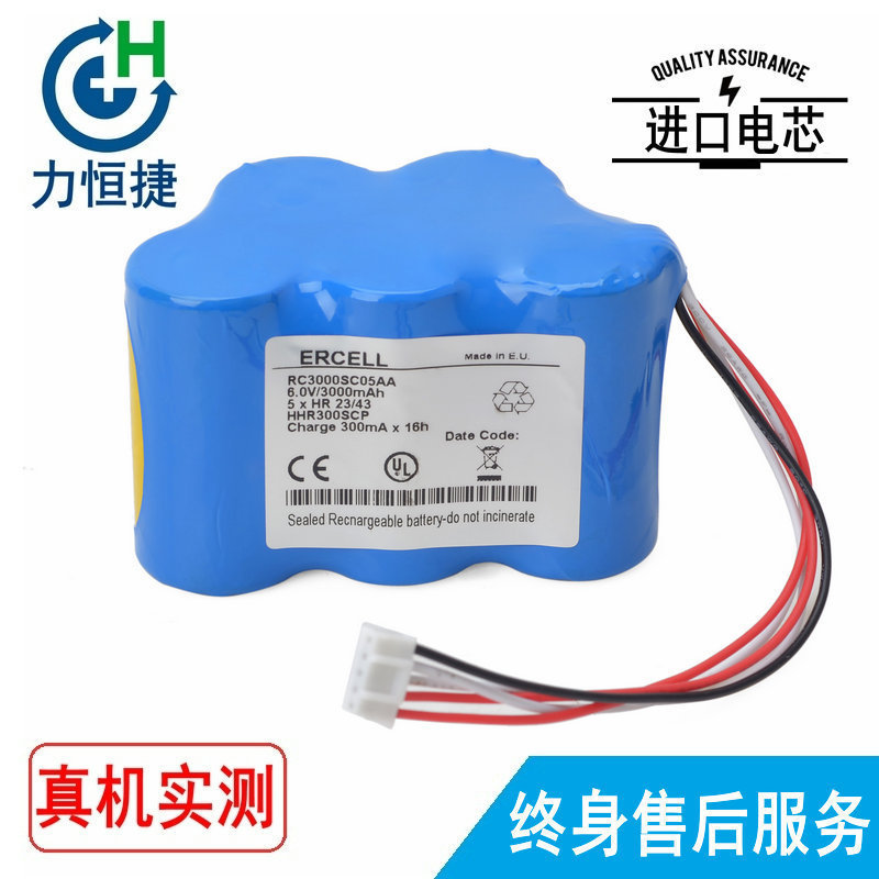 For Fresenius MCM440 PT OT MCM550 STOptima VS battery For Fresenius MCM440 PT OT MCM550 STOptima VS battery