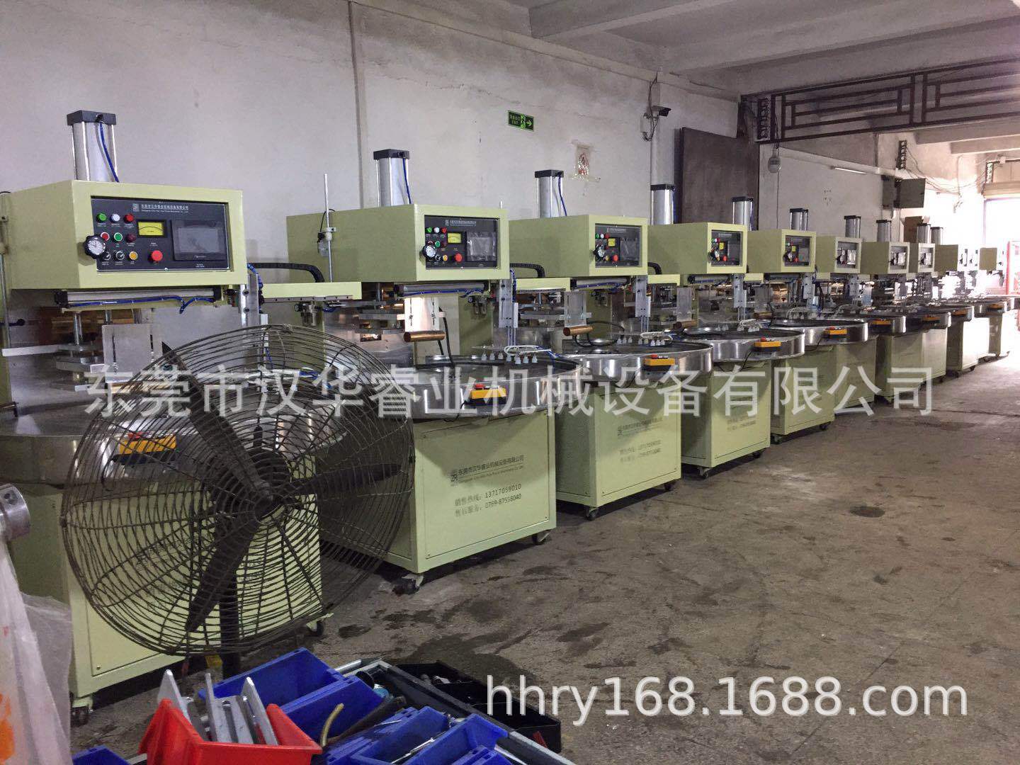 厂家批发包装封口机 自动转盘式双面泡壳焊接机 泡壳包装封口机