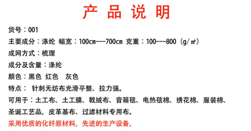 微信图片_20190918144042