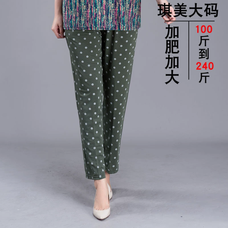 Extra large summer trousers for leisure for mother, plus size, for middle age