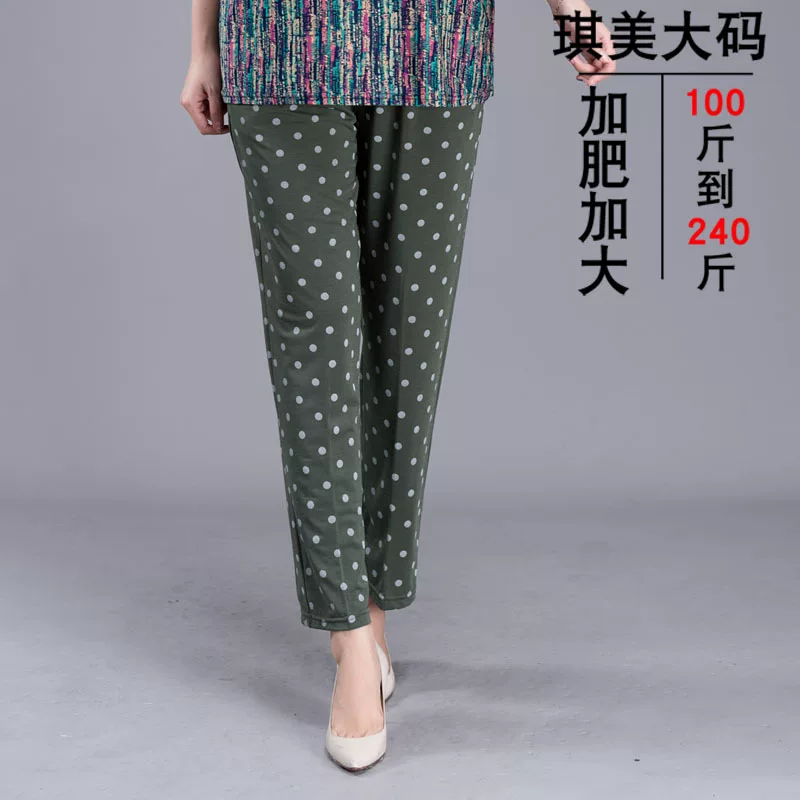 Extra large summer trousers for leisure for mother, plus size, for middle age