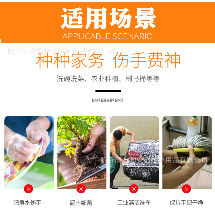 天骄详情页_12.jpg