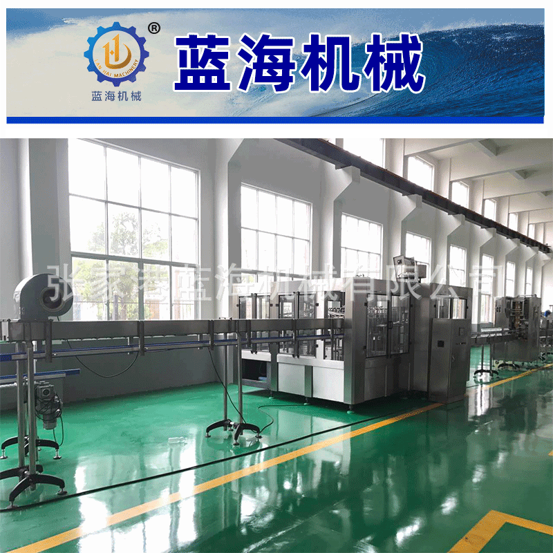 果汁灌装流水线 灌装机 灌装生产线