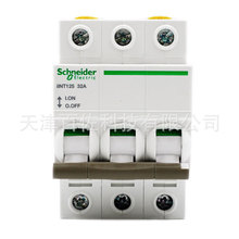 iINT���x�_�PiINT125 3P 32A���x�_�PA9S68332���xؓ���_�P