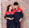 2019 new pattern Sports suit Long sleeve suit Two piece set Autumn and winter new pattern men's wear coat Long sleeve trousers