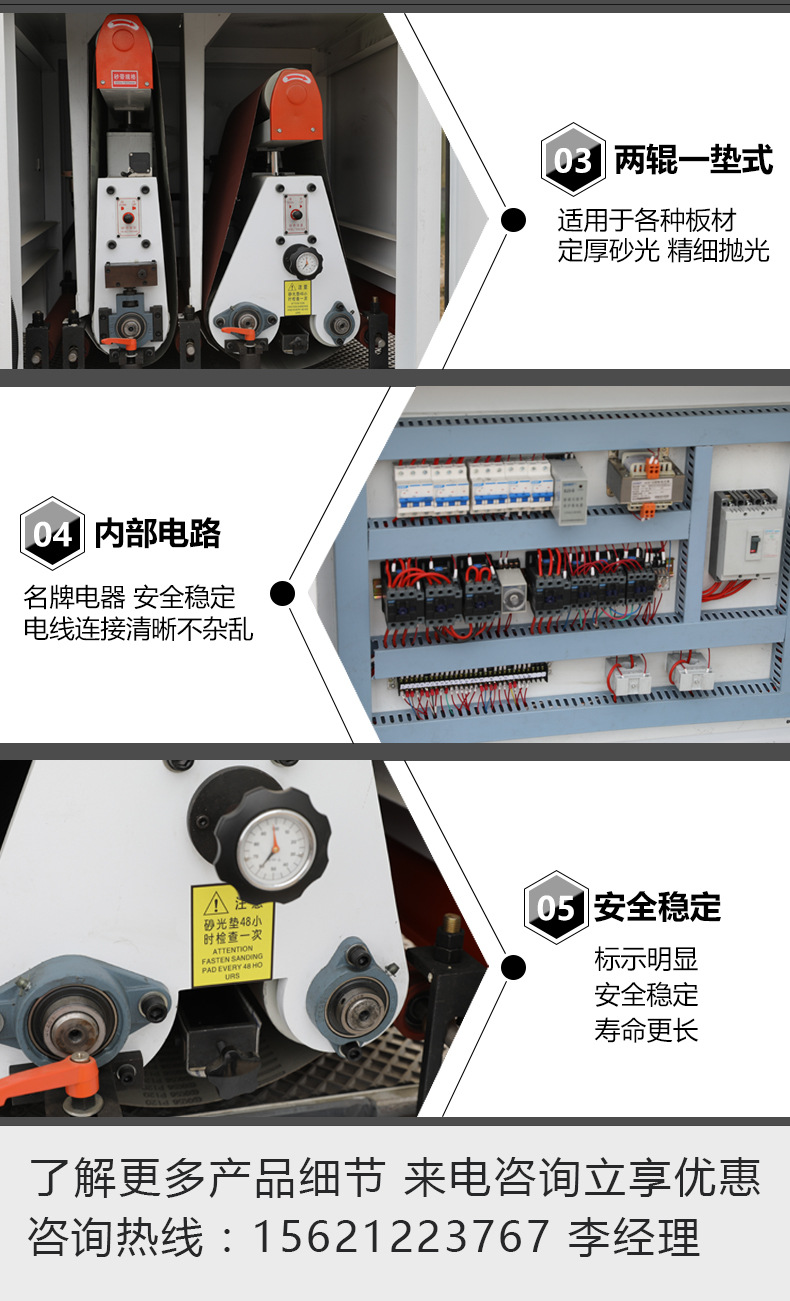 详情页PSD1_04.jpg