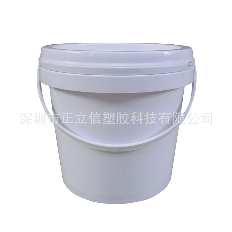 15L胶水桶化工塑料桶 15KG30斤圆形压盖塑料桶