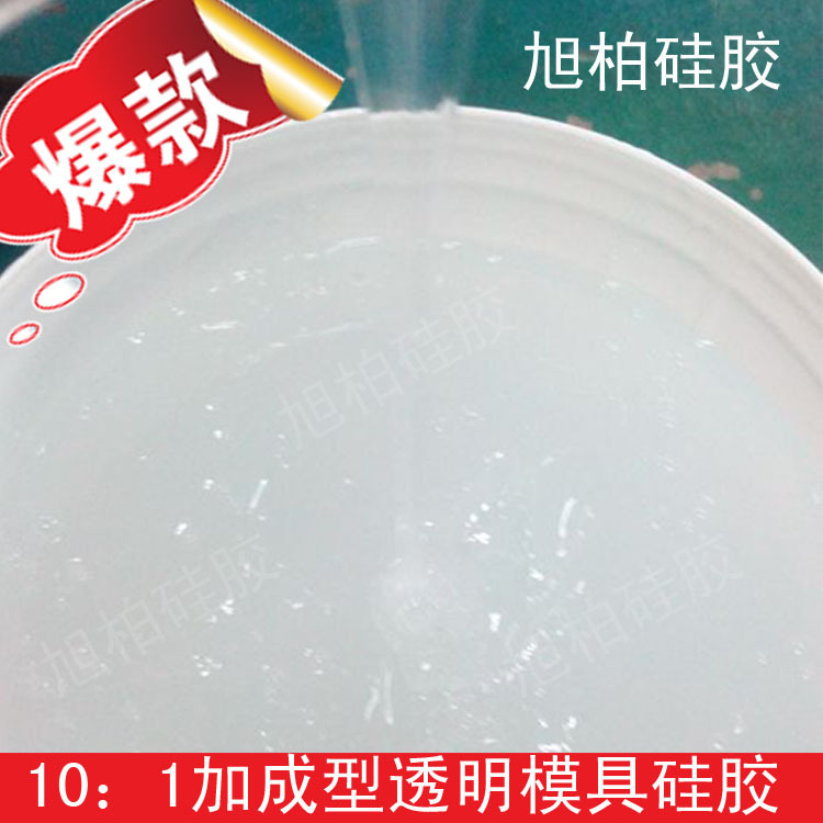 2661891000_1705803154