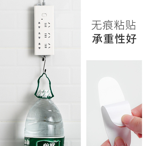 Wall-mounted power strip holder, home punch-free router fixing buckle, wall-mounted power strip storage buckle