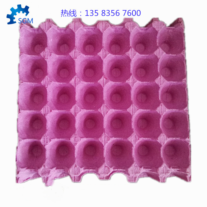 厂家直销滚筒式蛋托机 果托机 纸浆模塑生产线 纸蛋托全套设备