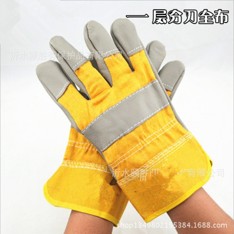 一层二层皮黄布分刀电焊手套 焊工手套 防护手套 劳保手套 手部