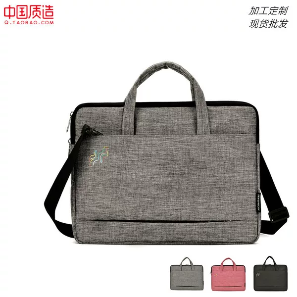 Michale Laptop Bag Simple Briefcase Custom logo Business Portable Inner Bag Apple Millet Bag