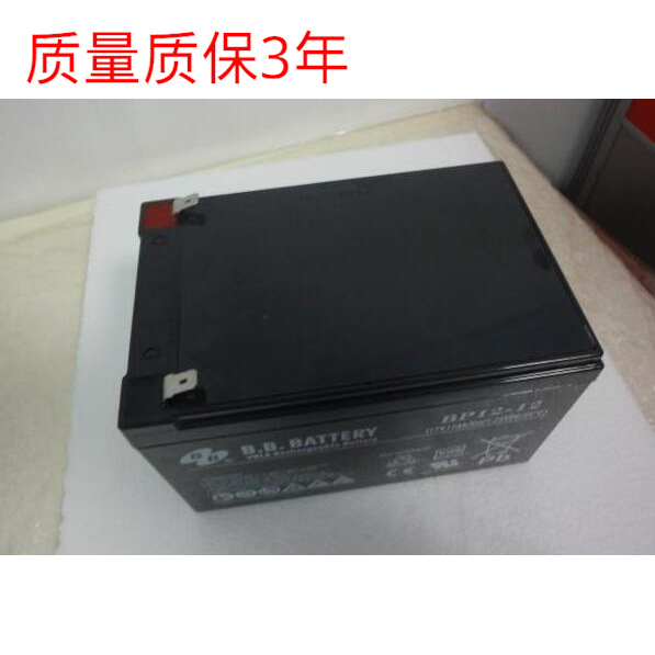 免维护BB蓄电池BP1212 12V12AH/B.B.Battery UPS电源 直流屏