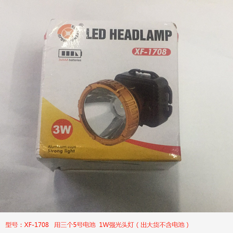 微信图片_20190720102554