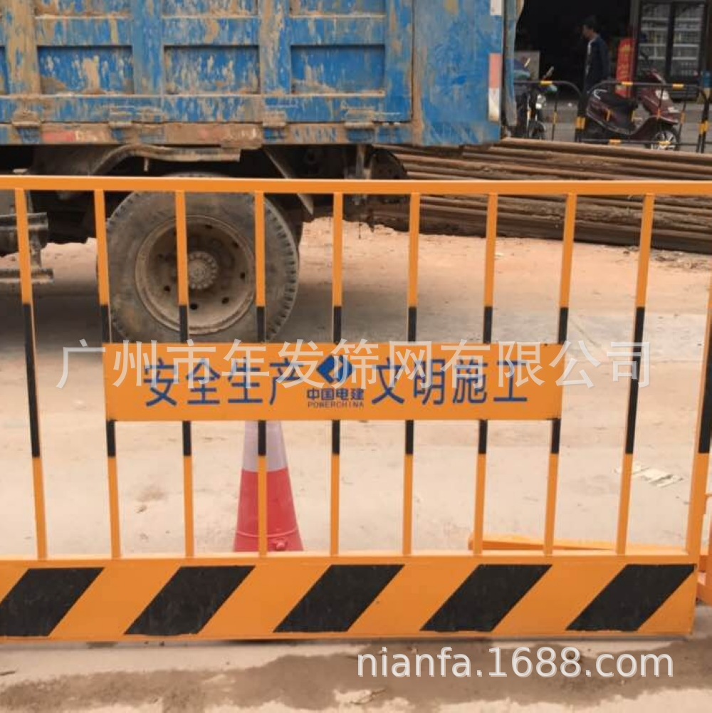 厂家出口安全防护系列护栏 建筑施工围栏  市政警示隔离栏