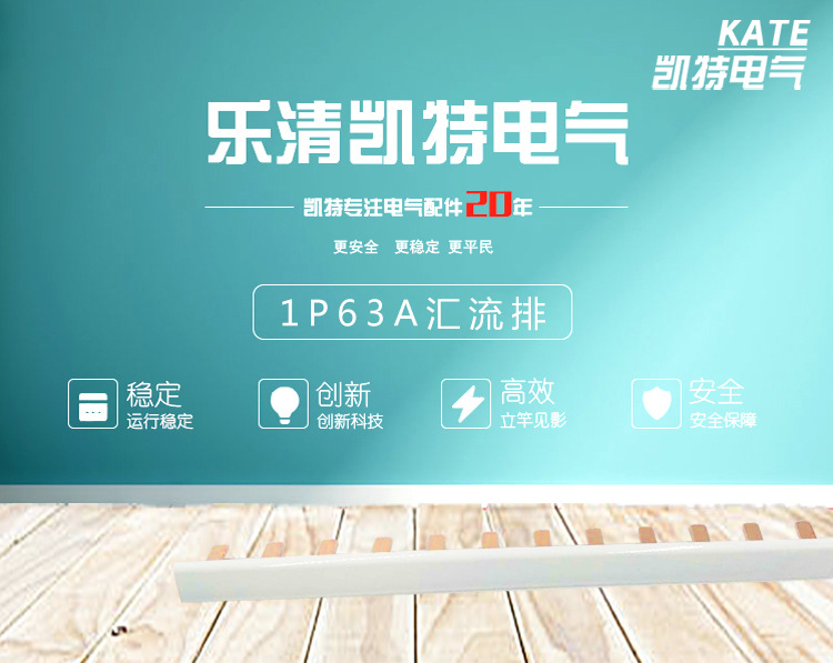 详情页_01.jpg