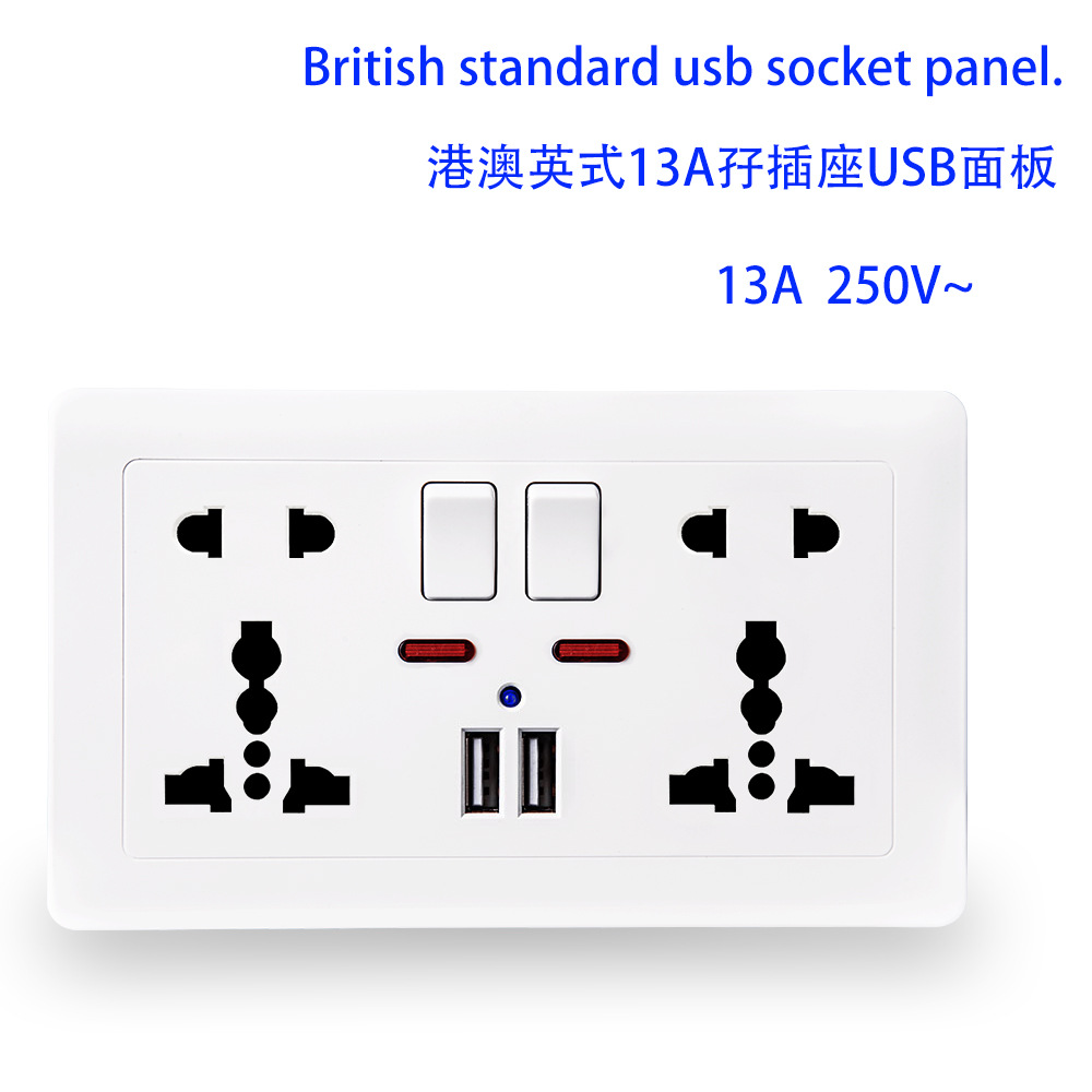 13A多功能USB146 2